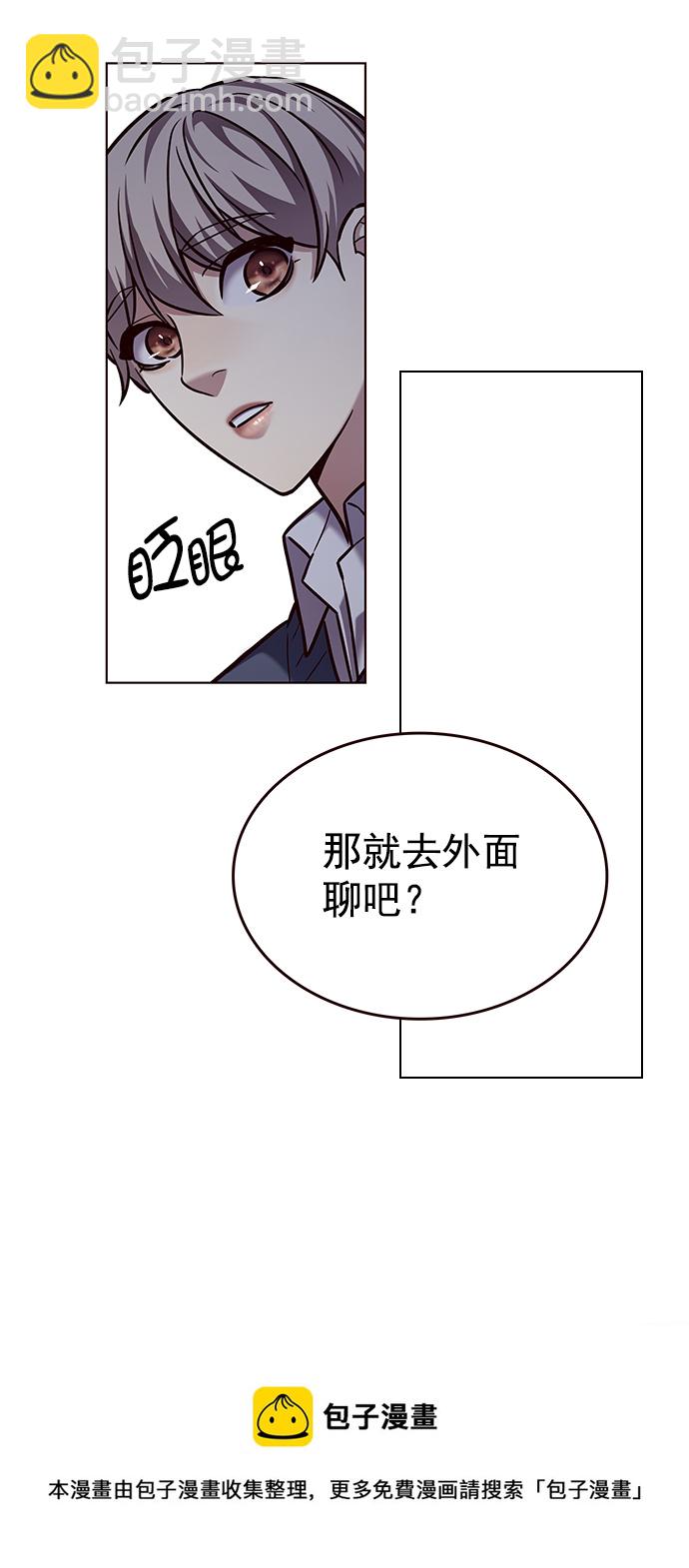 第223话53