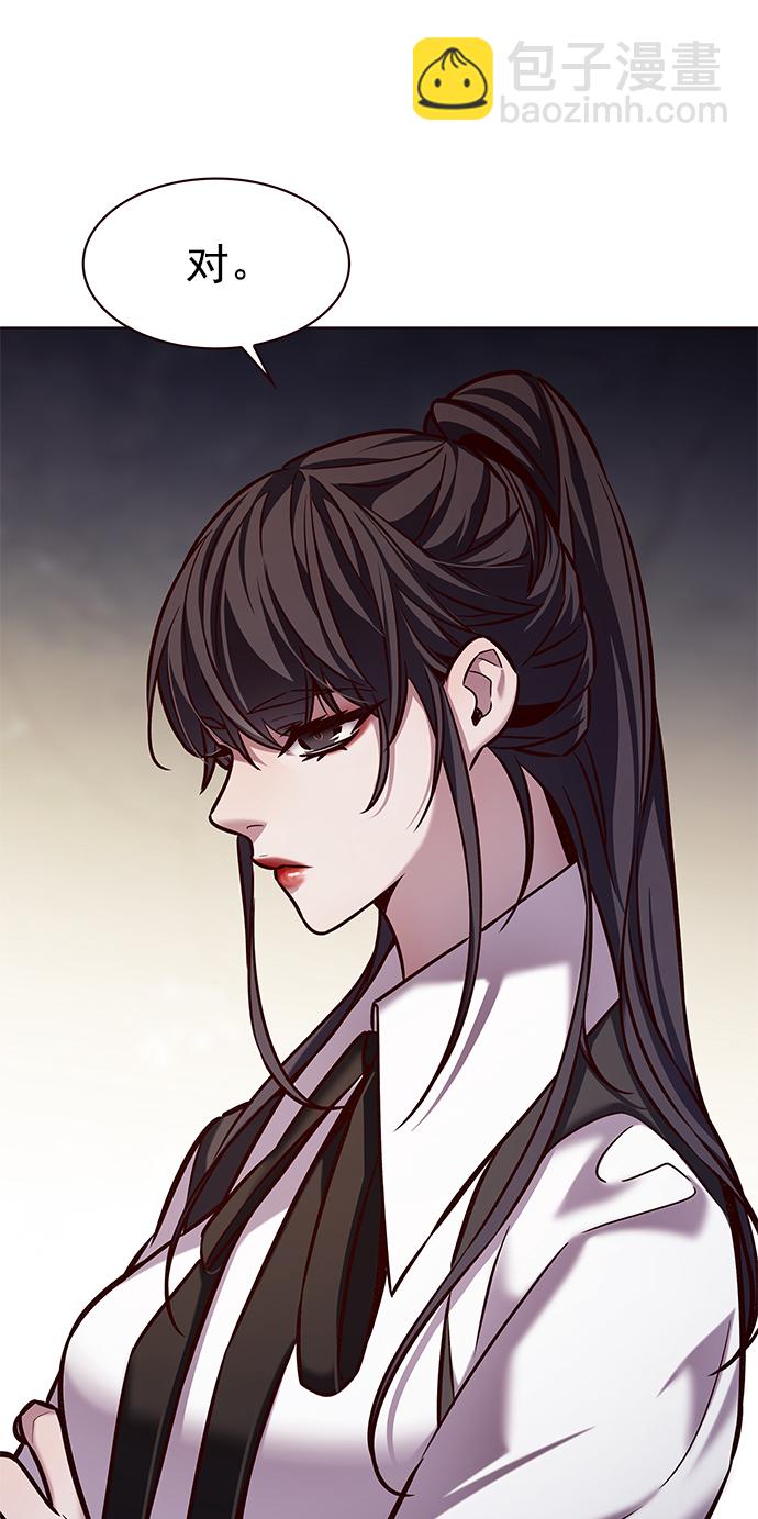 第223话56