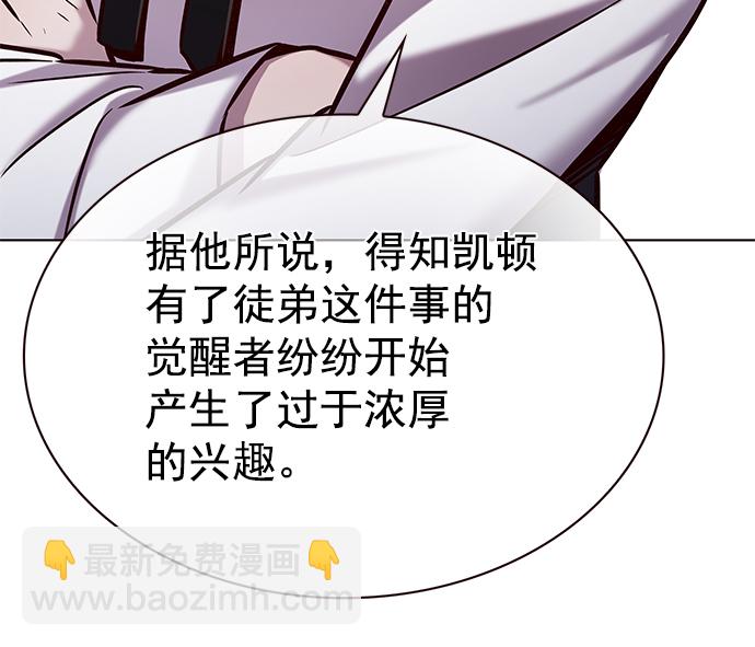 第223话57
