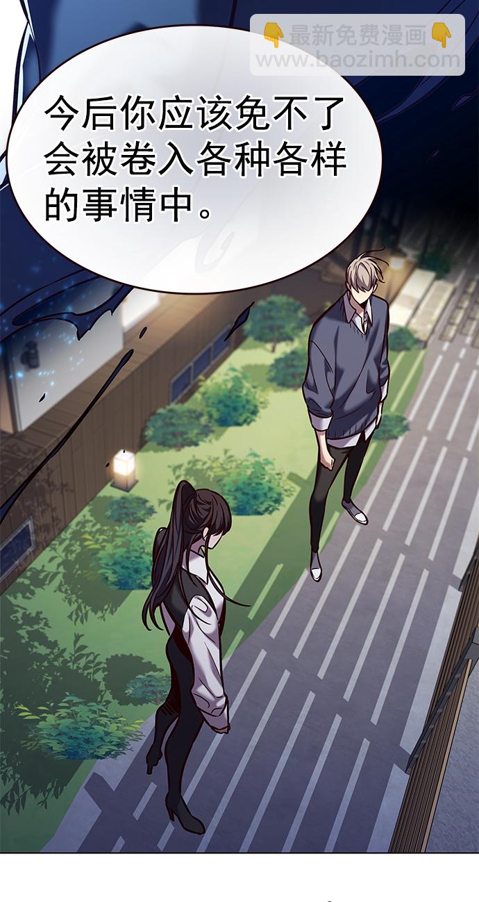 第223话60