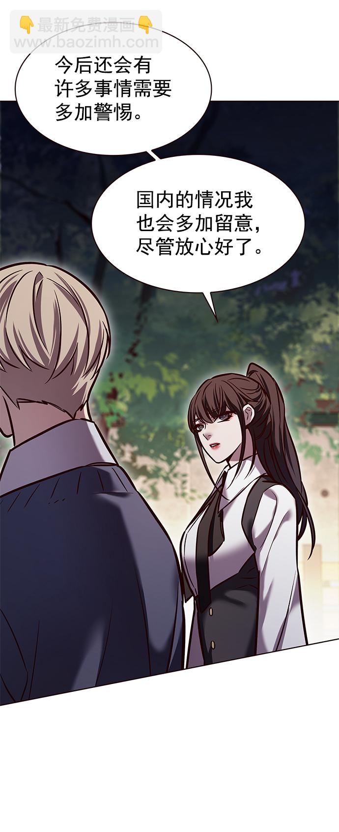 第223话63