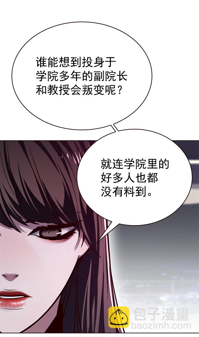 第223话7