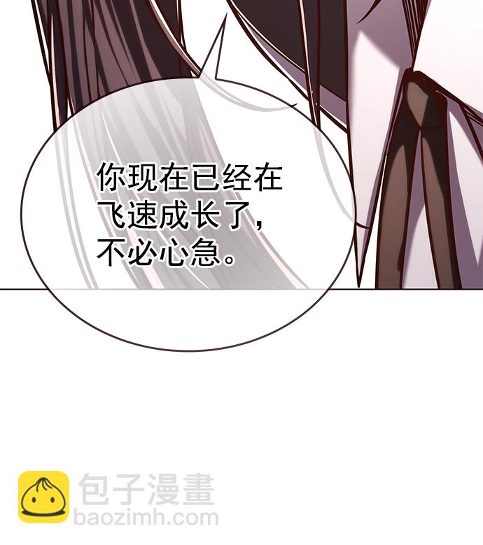 第223话70