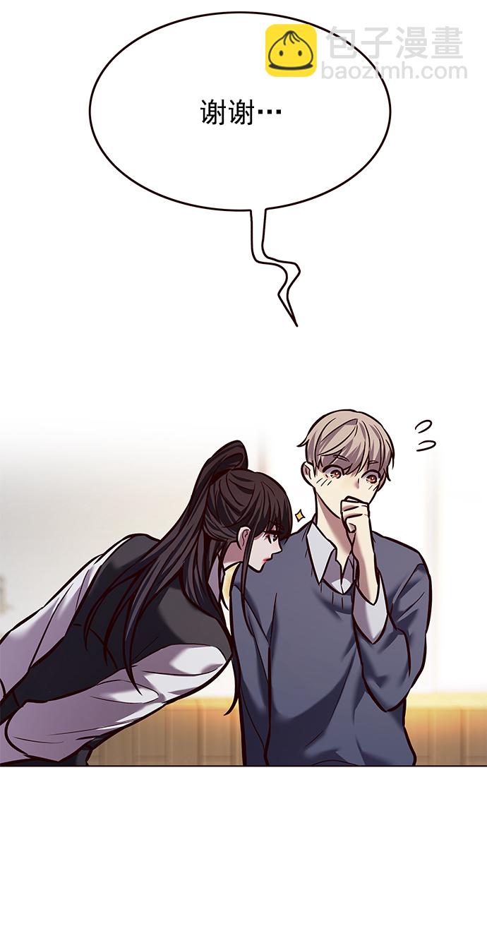 第223话73