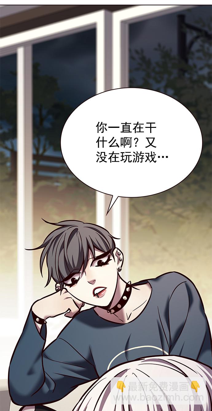 第223话80