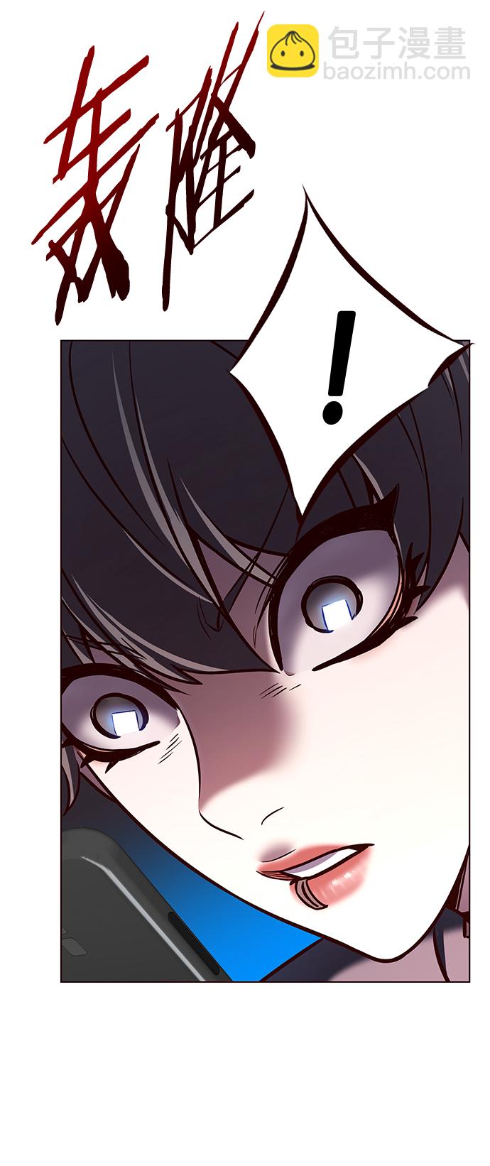 第223话85