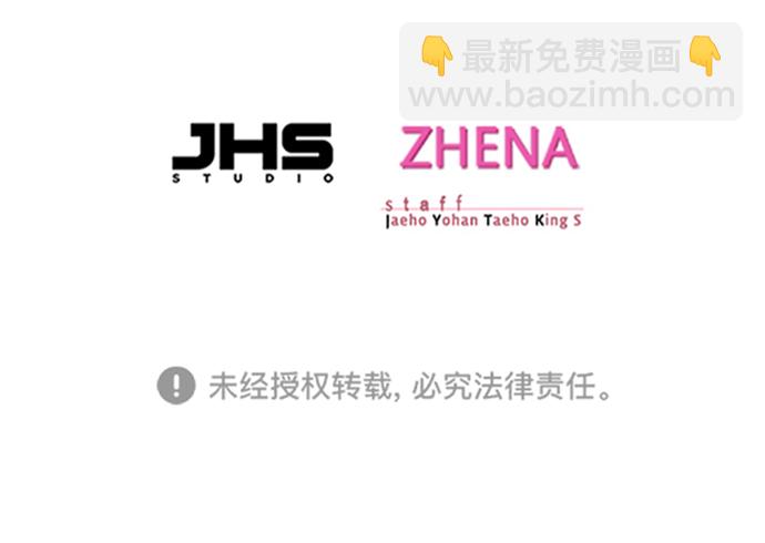 第223话96