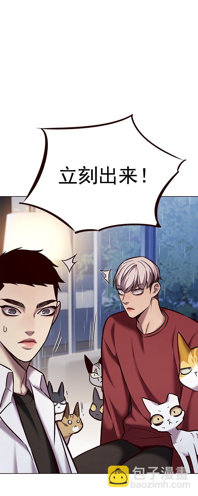 第224话14