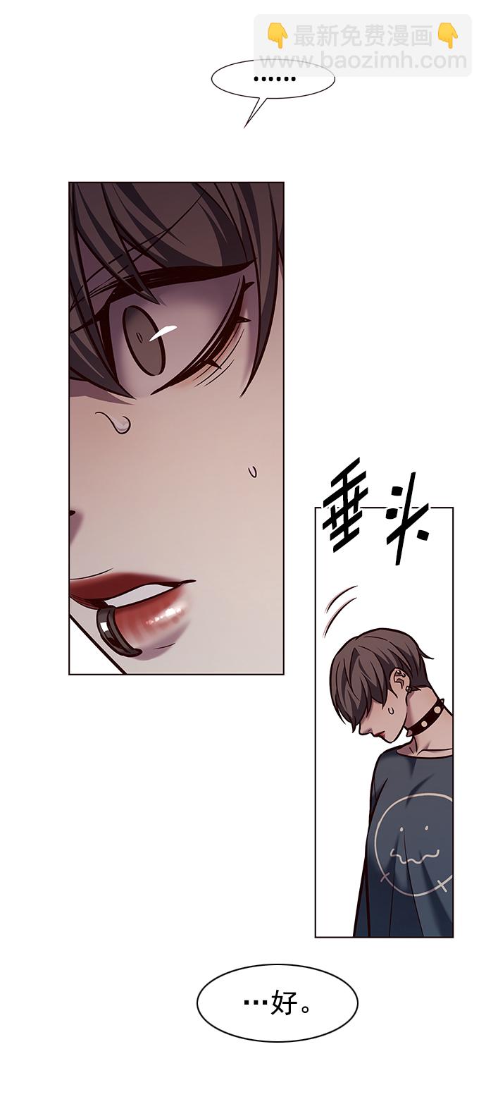第224话15