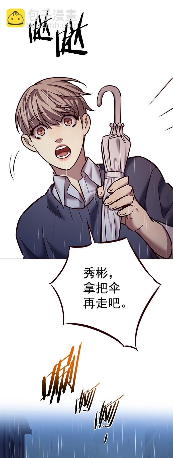 第224话18