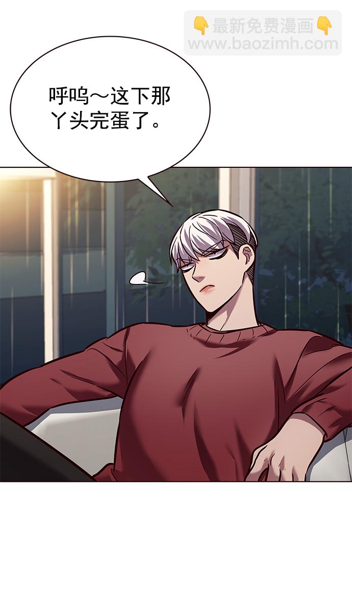 第224话23