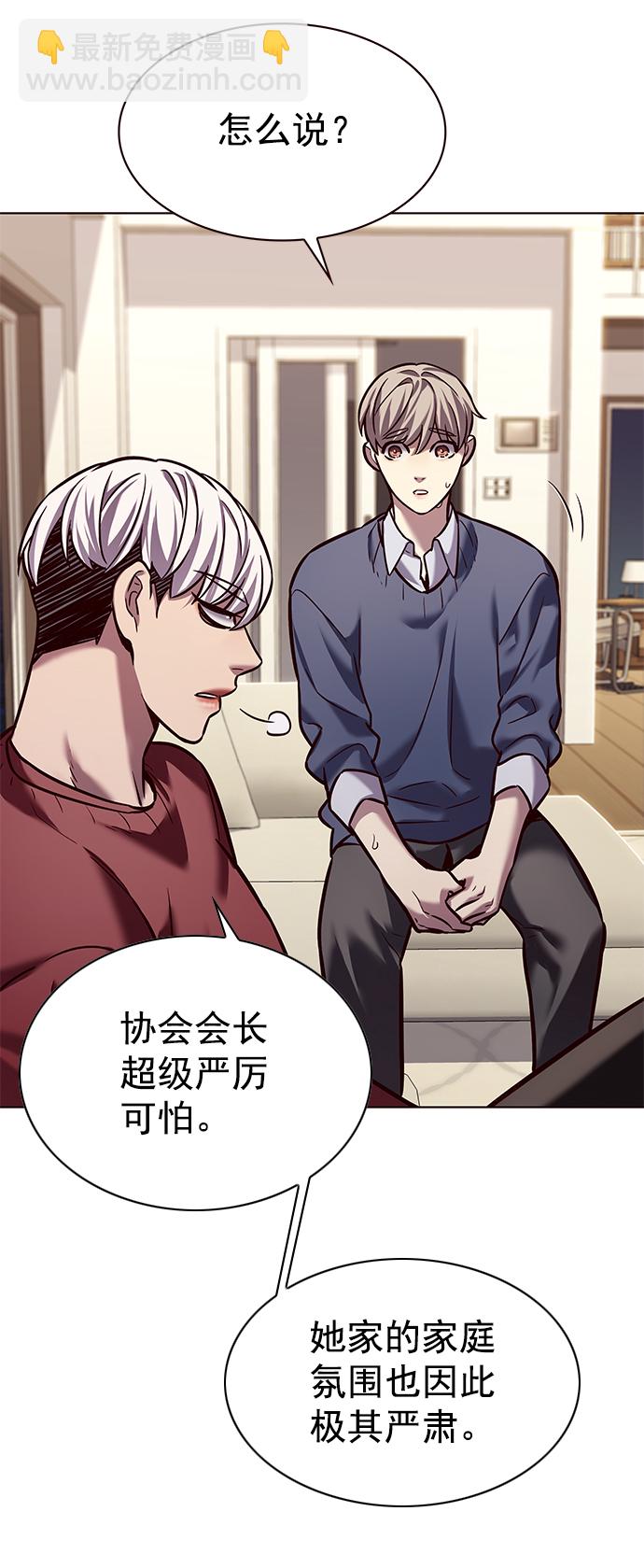 第224话24
