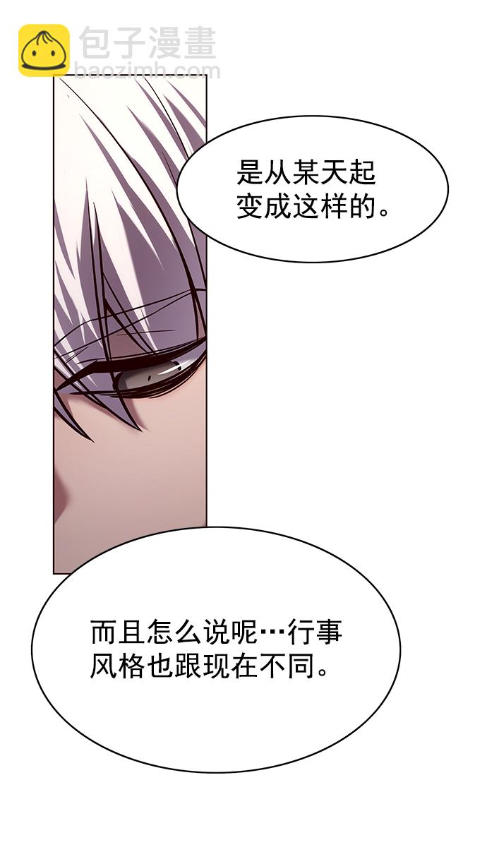 第224话26
