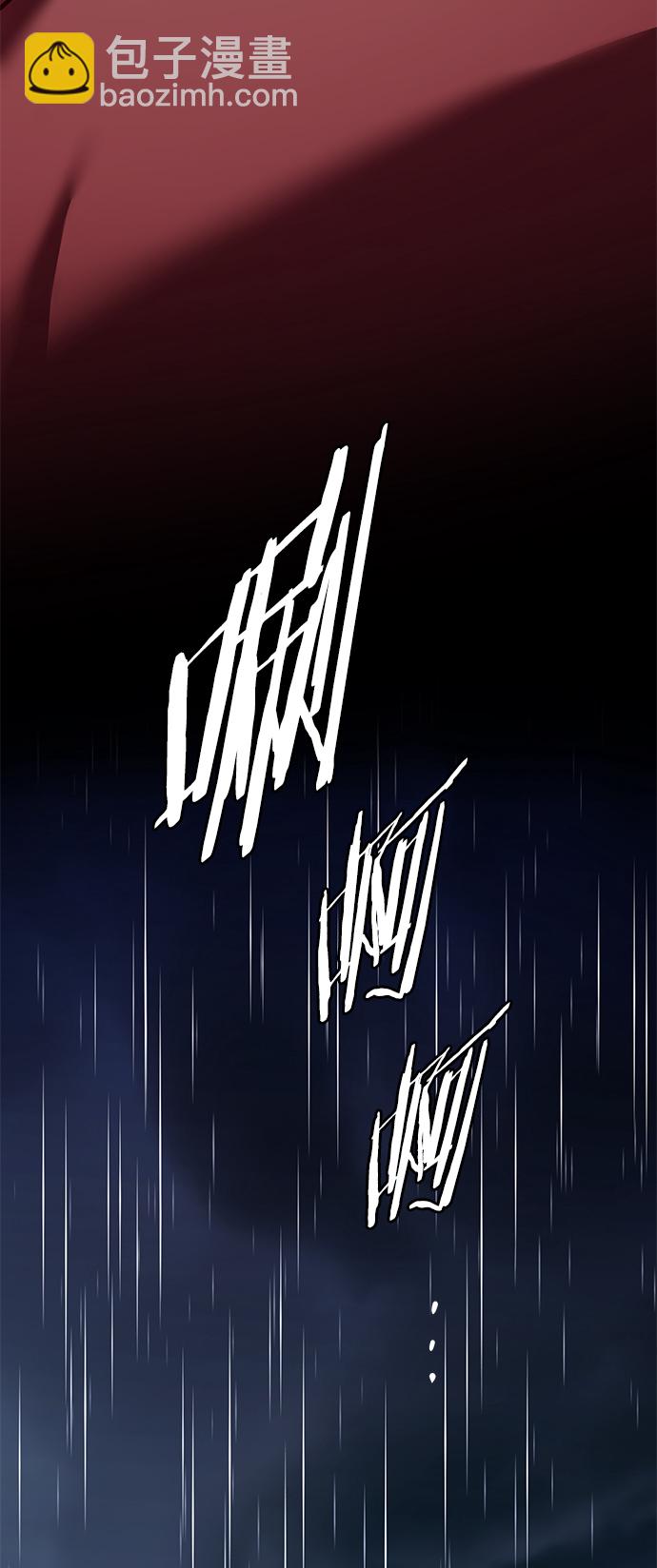 第224话31