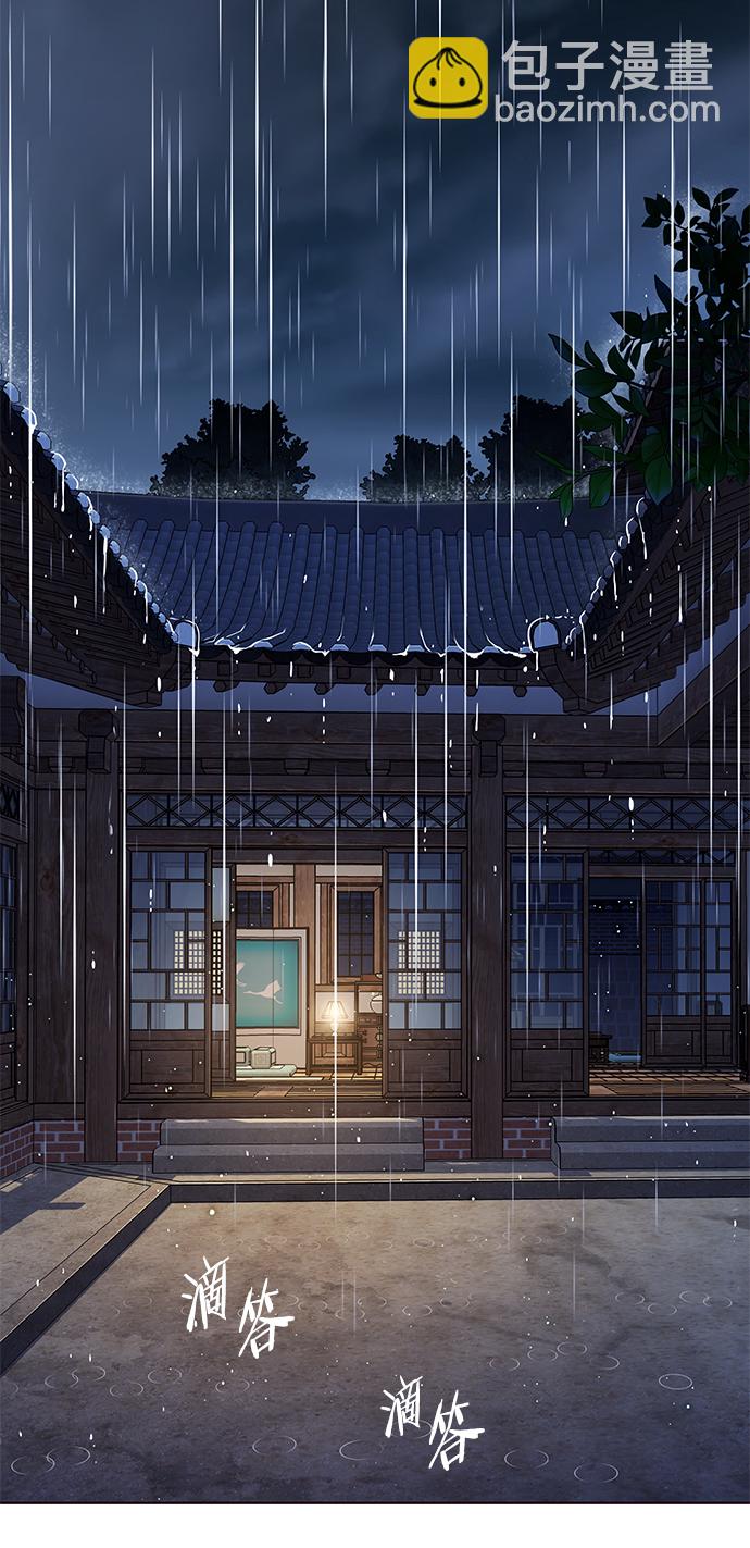 第224话32