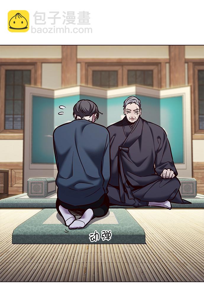 第224话34
