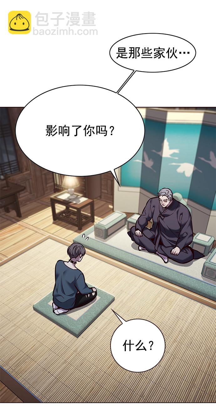 第224话37