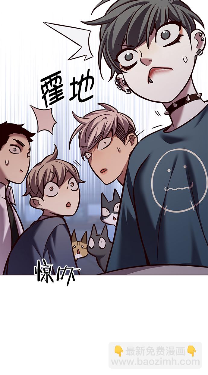 第224话4