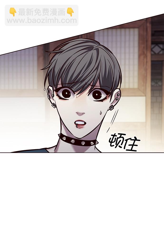 第224话44