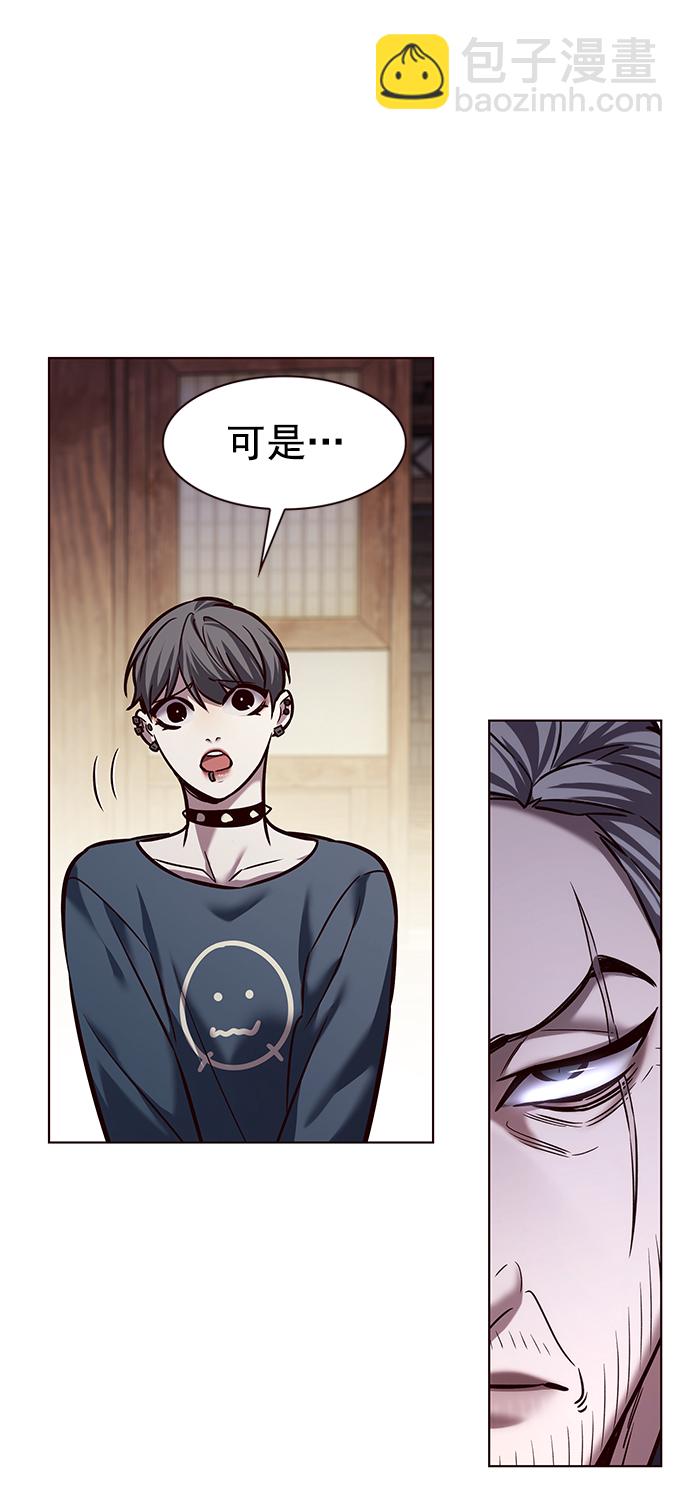 第224话46