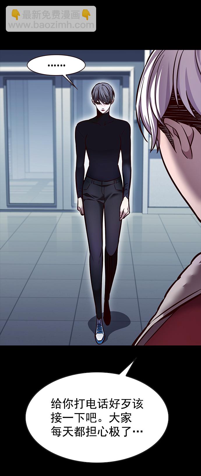 第224话62