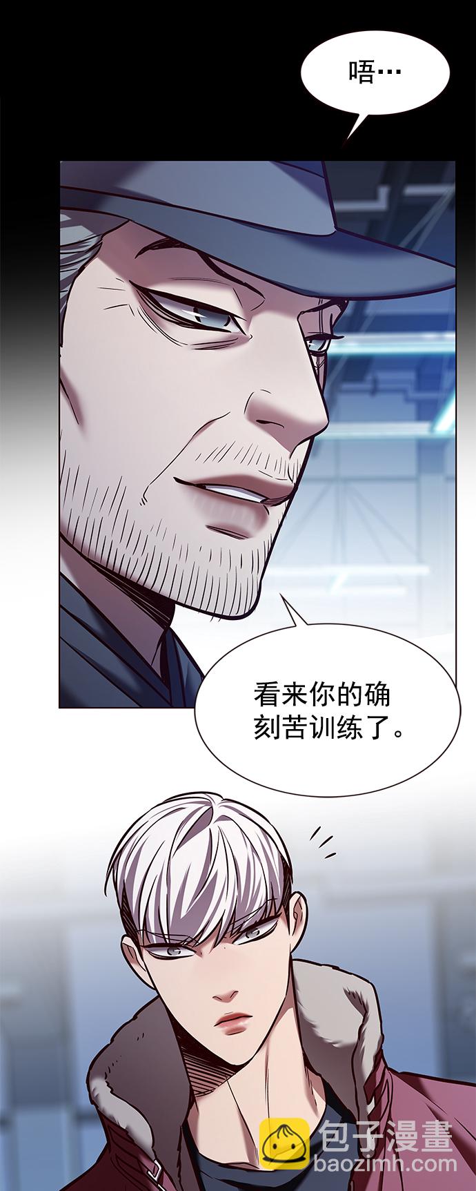 第224话71