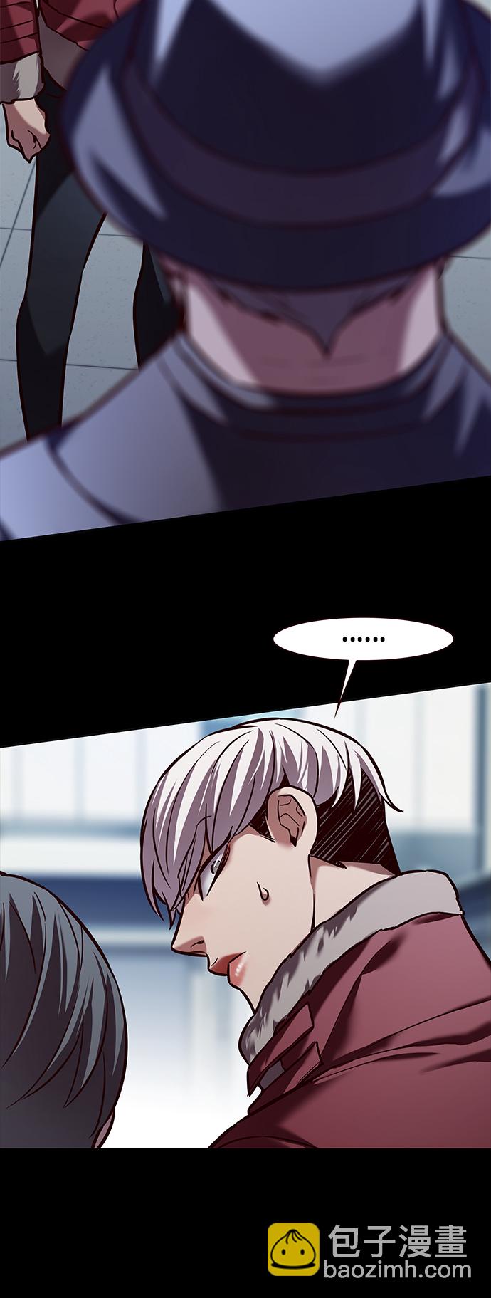 第224话77