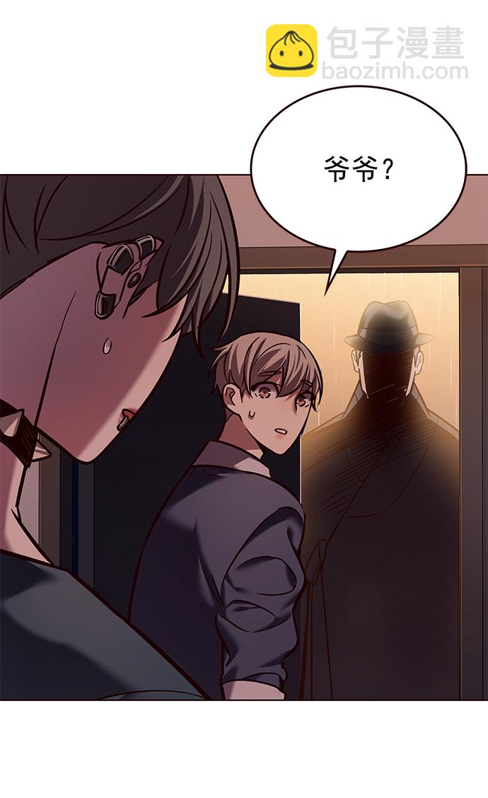 第224话8