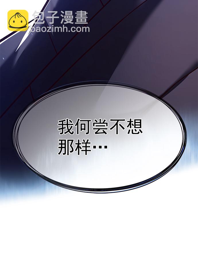 第225话108