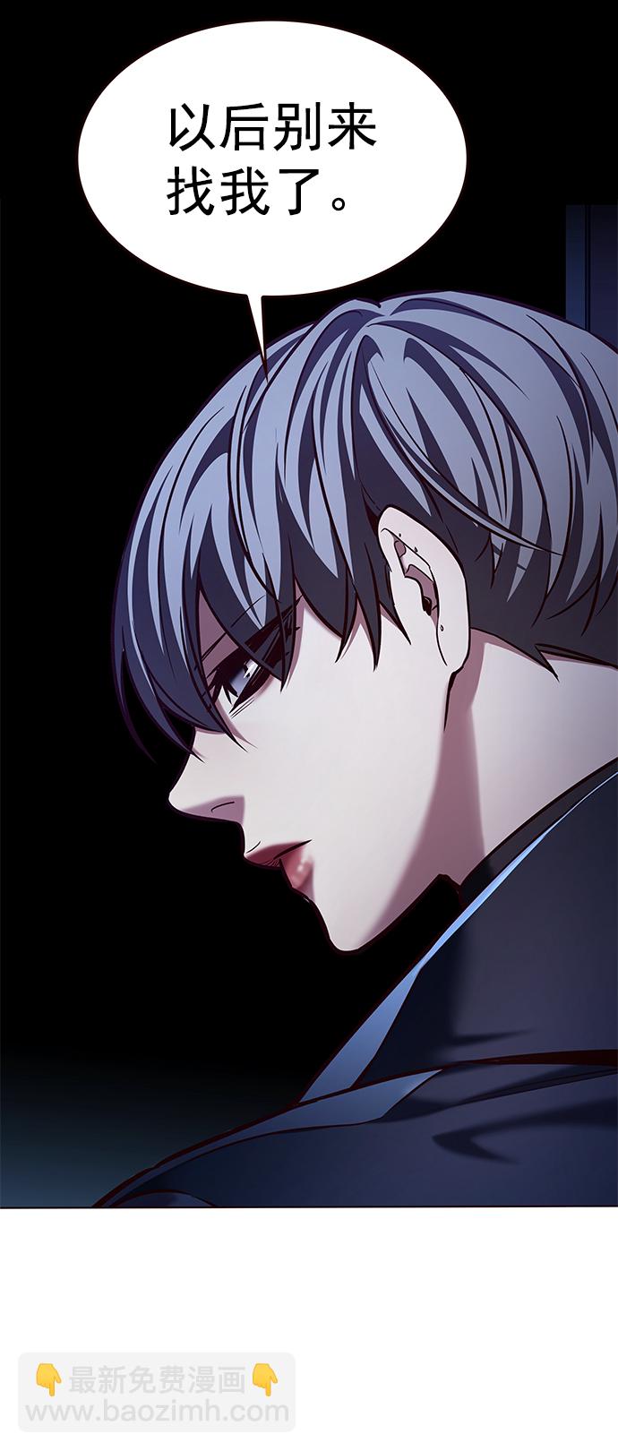 第225话11