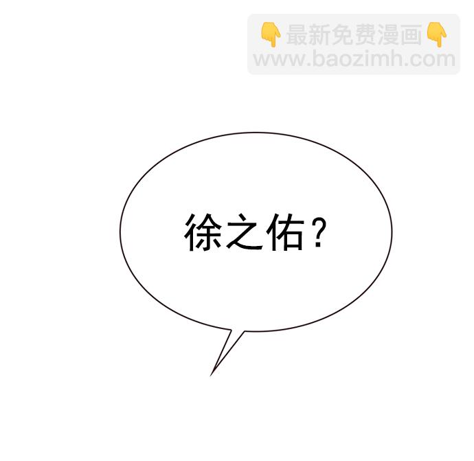第225话15