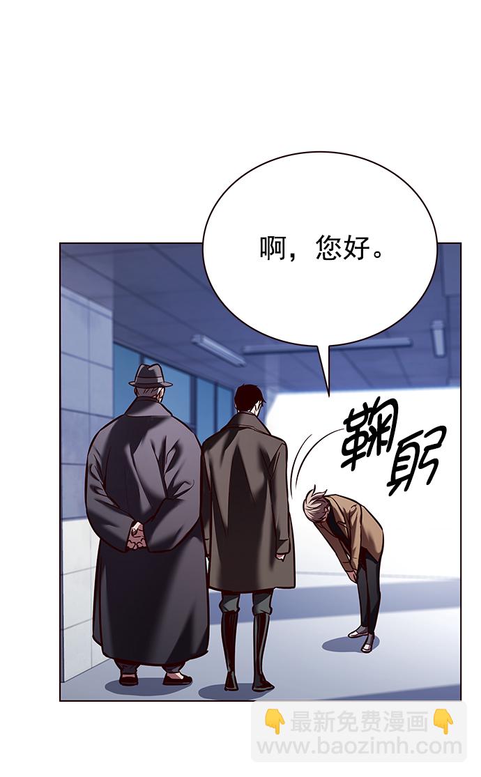 第225话17