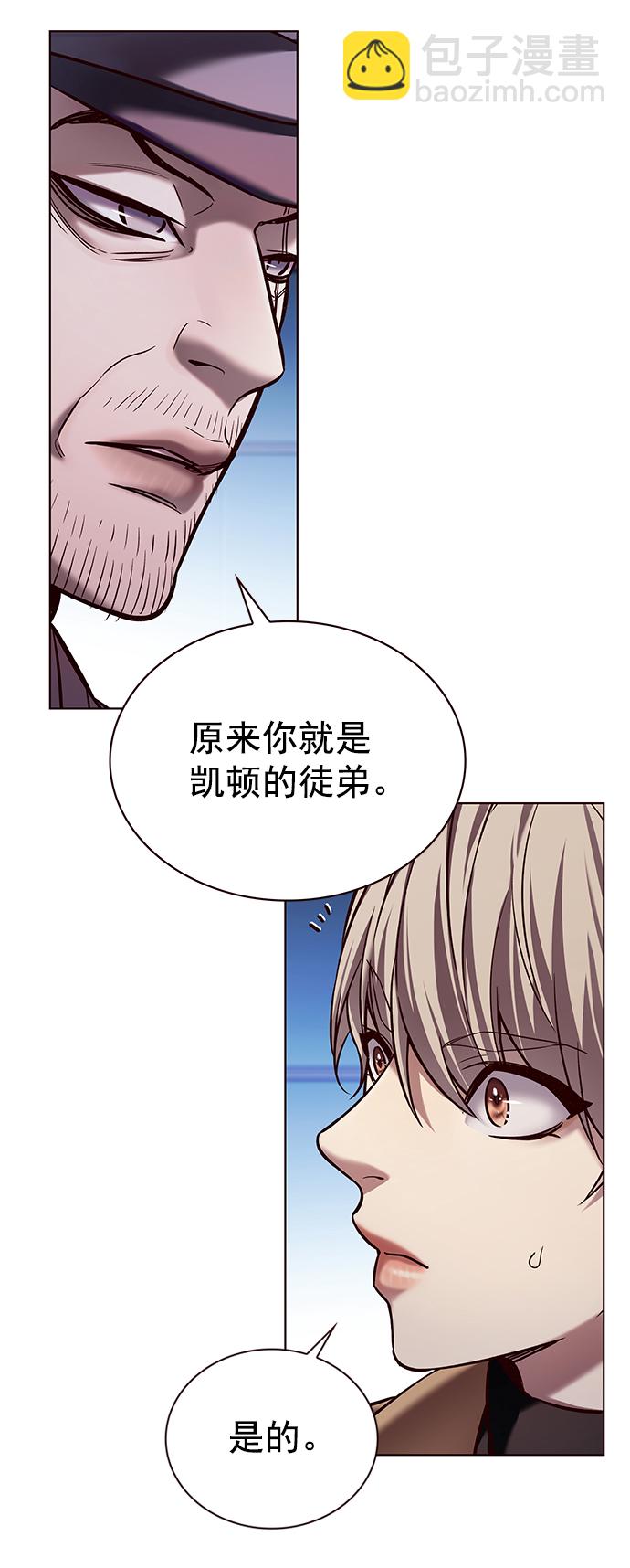第225话19
