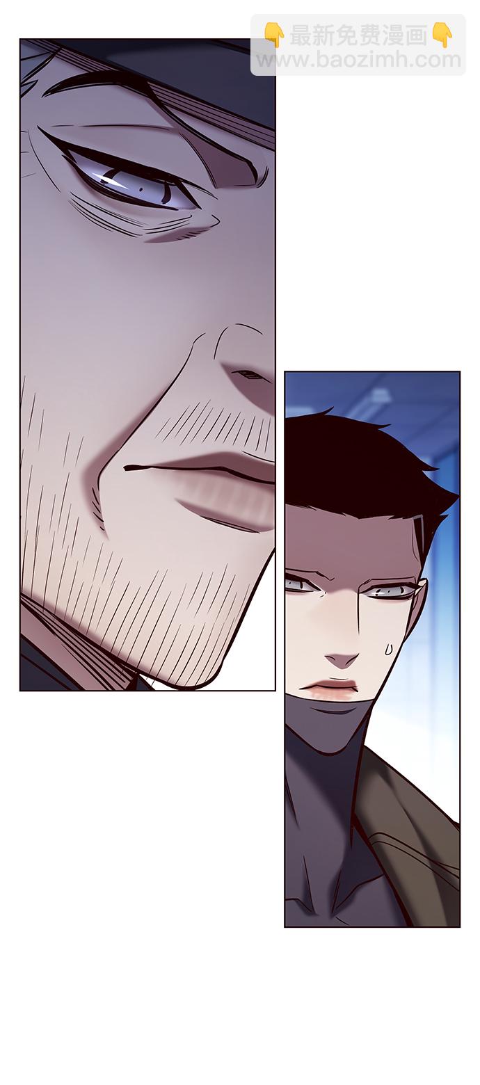 第225话23