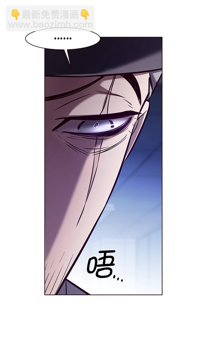 第225话33