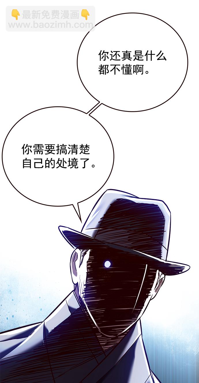 第225话34