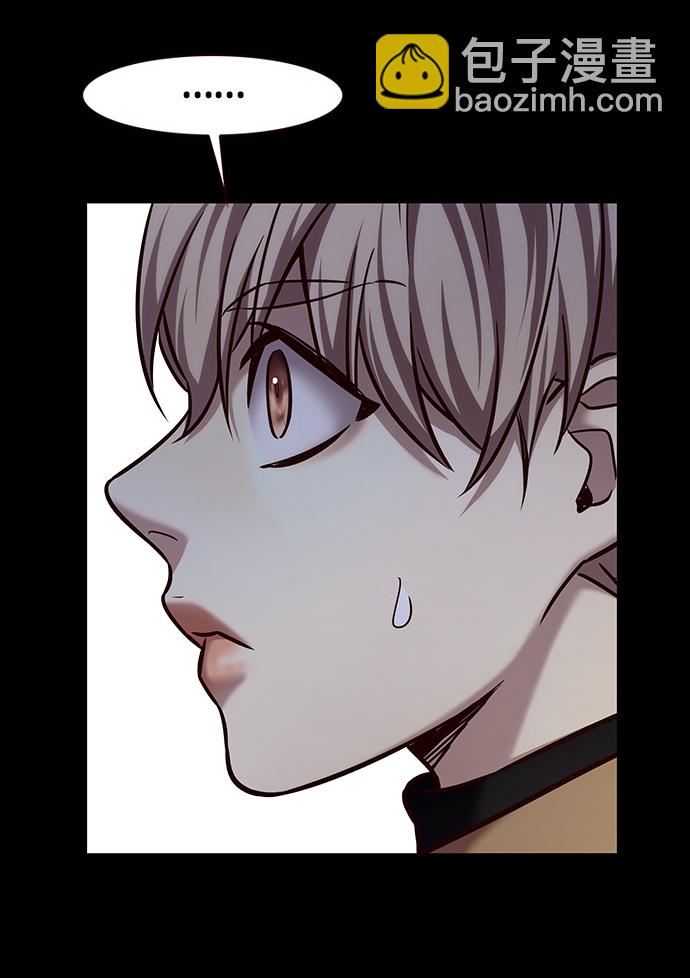第225话38