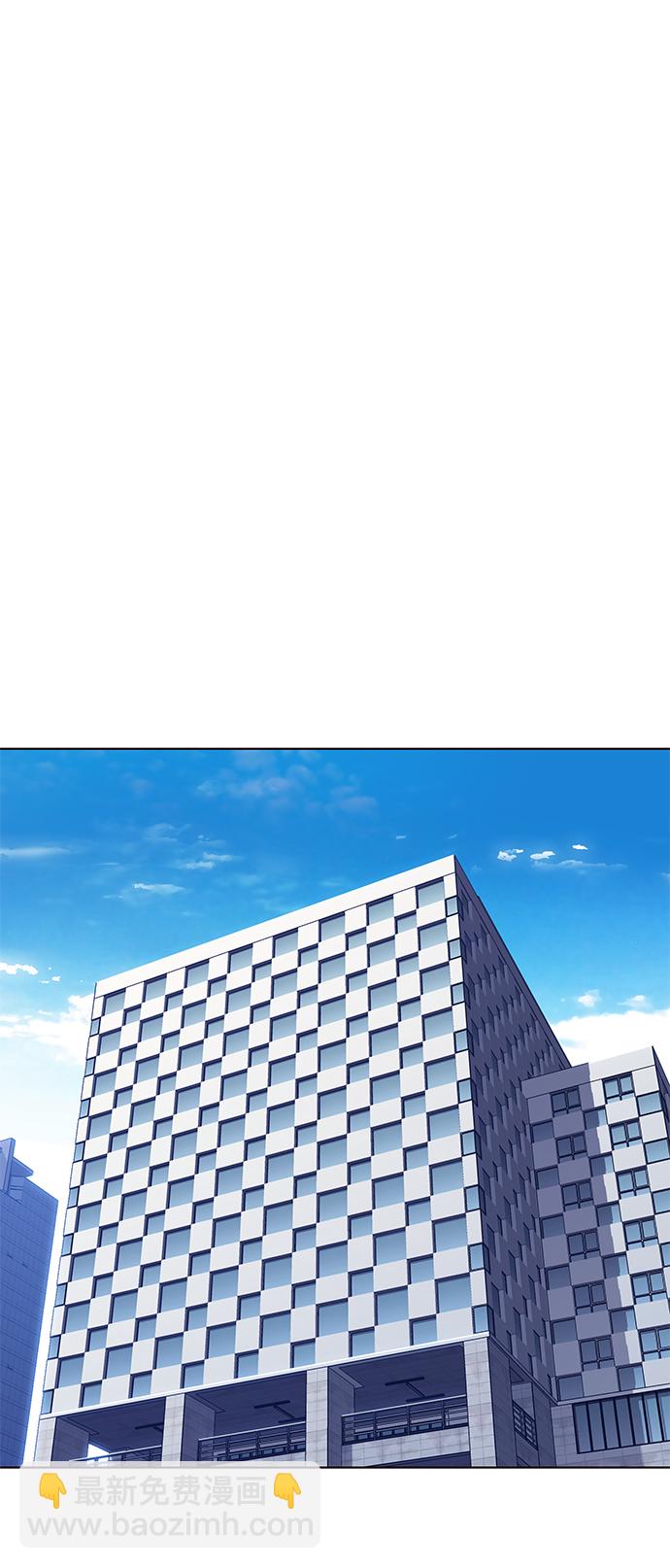 第225话44