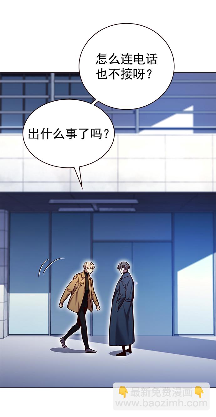 第225话5