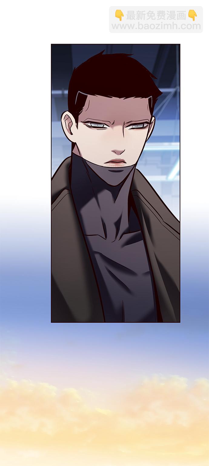 第225话54