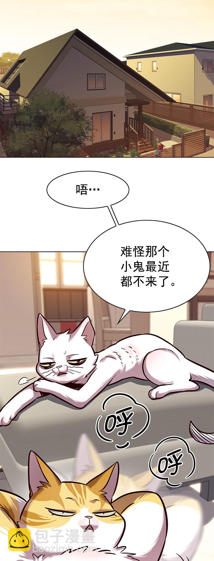 第225话55