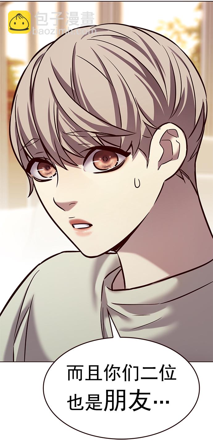第225话58