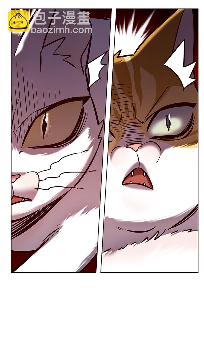 第225话59