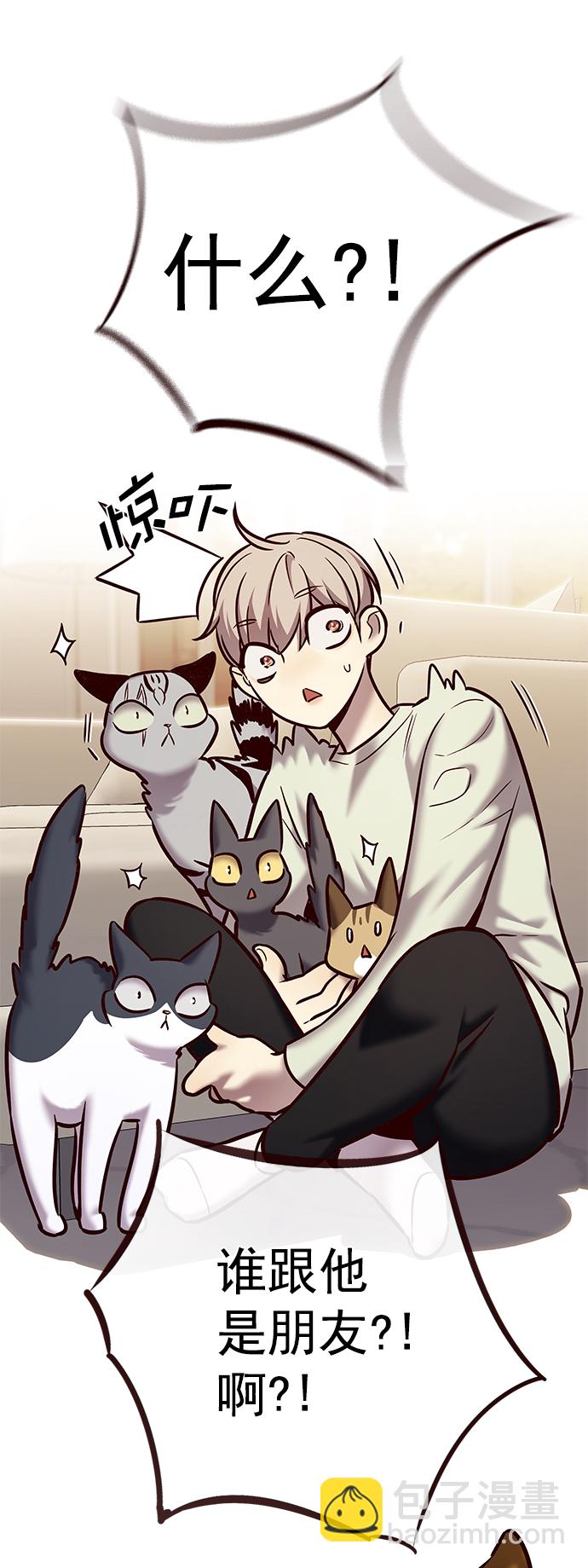 第225话60