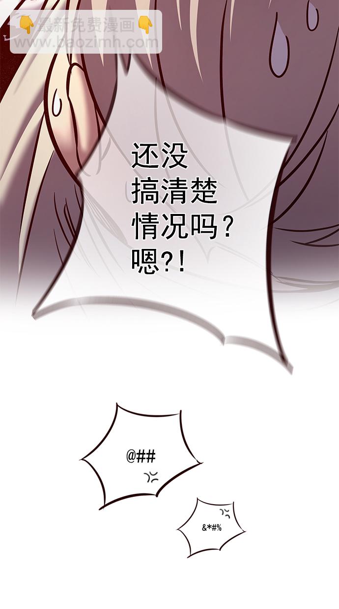 第225话62