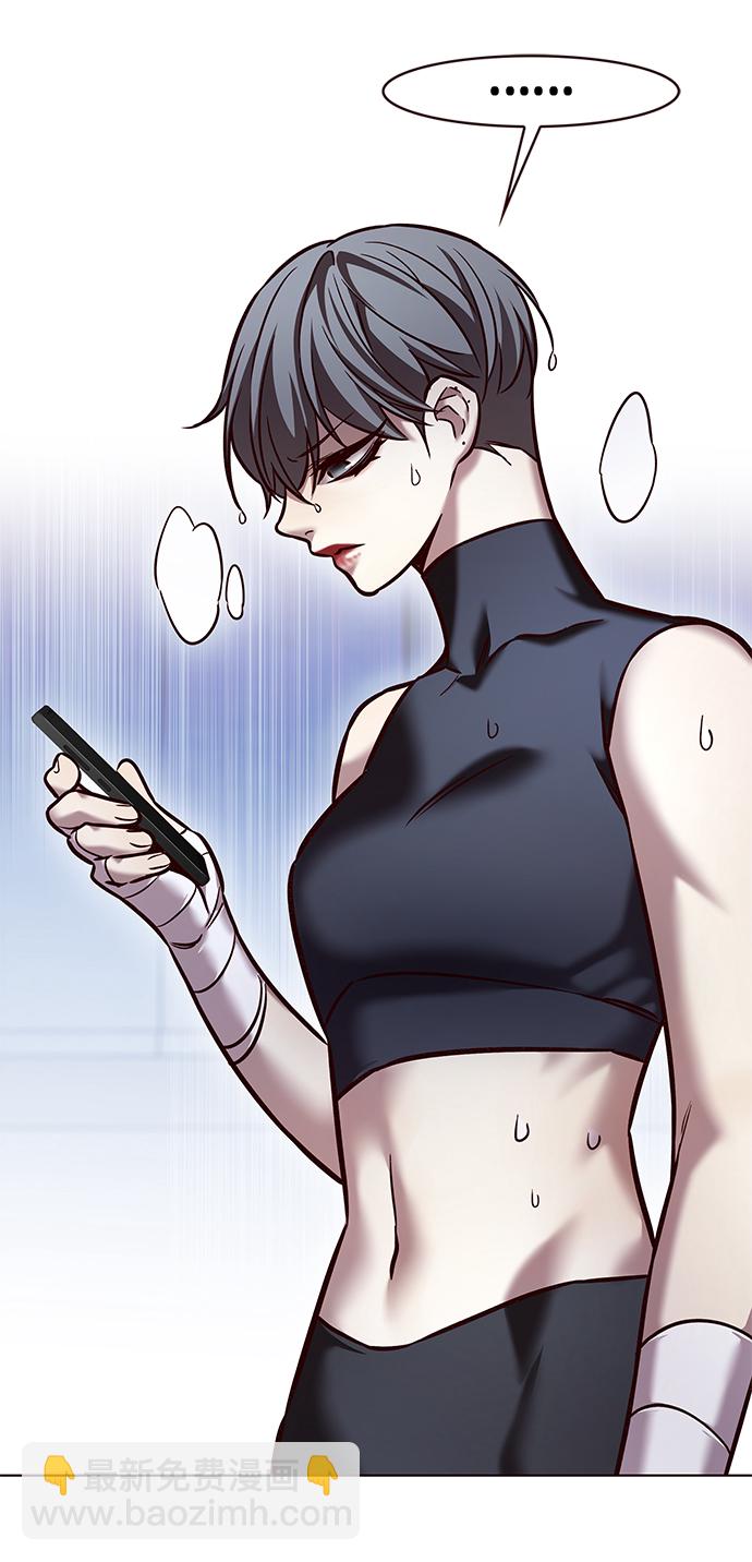 第225话69