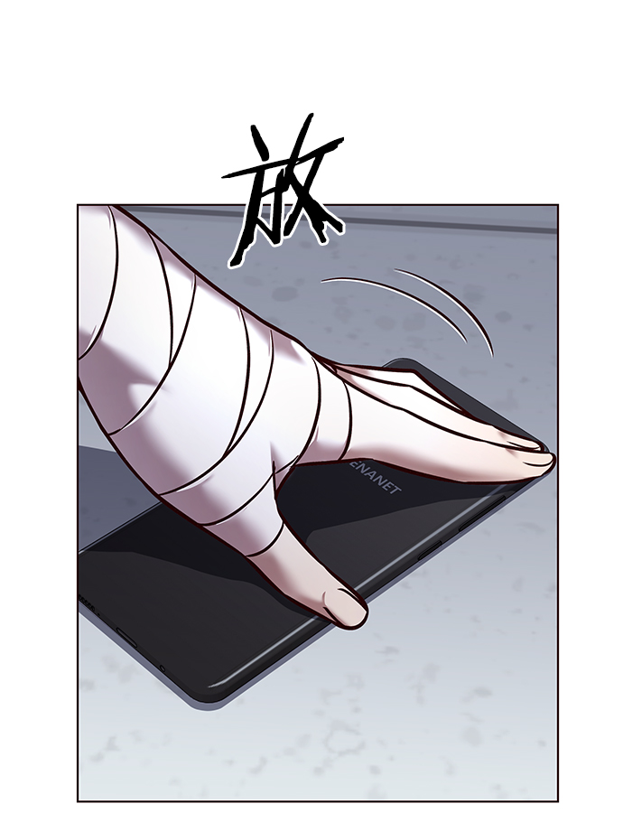 第225话70