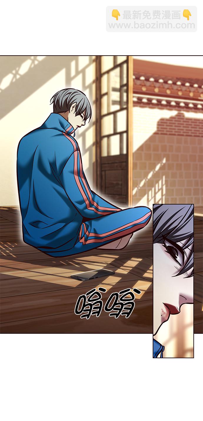 第225话73