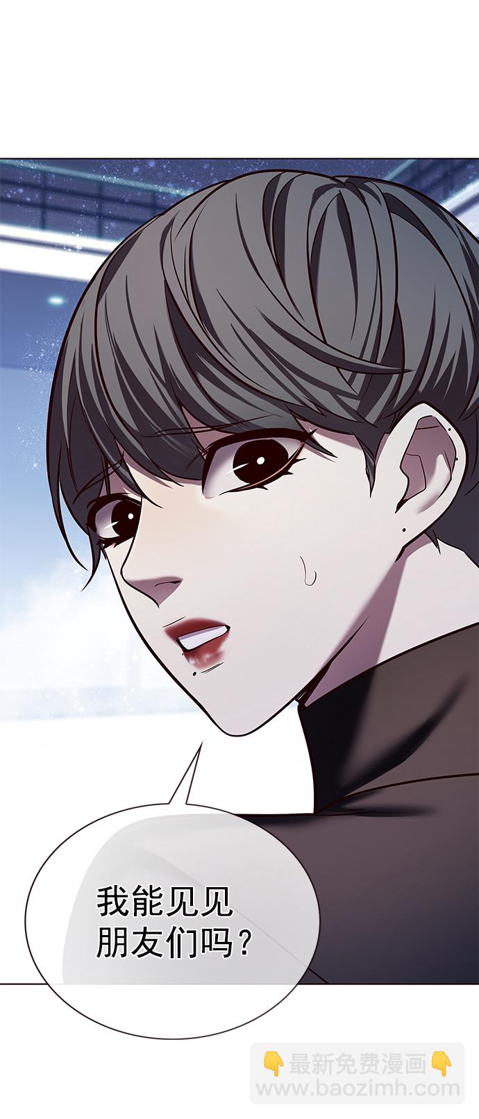 第225话88