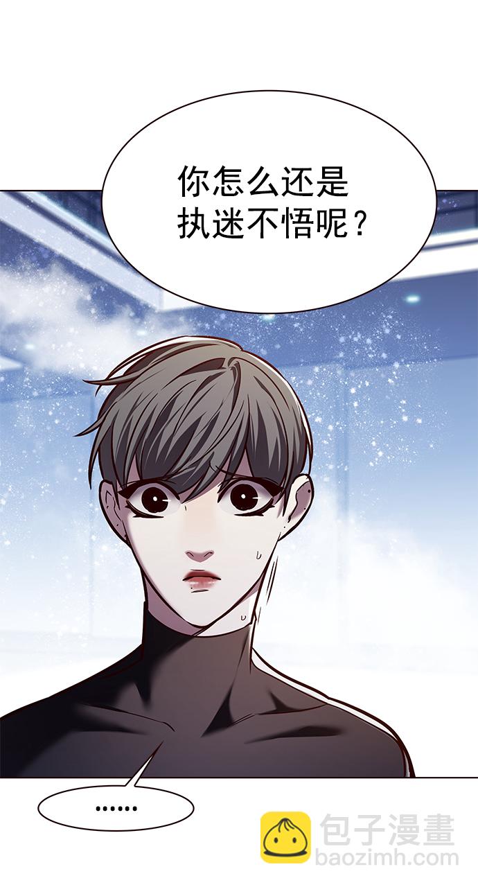 第225话90